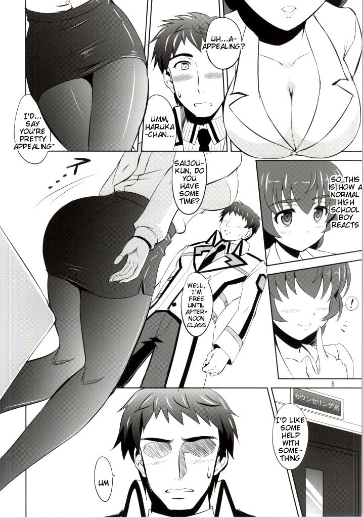 Hentai Manga Comic-Mahouka Koukou no Retsujou Sensei-Read-4